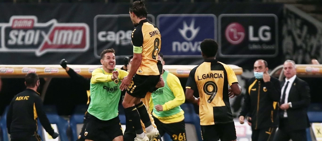 Βαθμολογία UEFA: Έδωσε ελπίδες για τη 14η θέση η πρόκριση της ΑΕΚ στους ομίλους